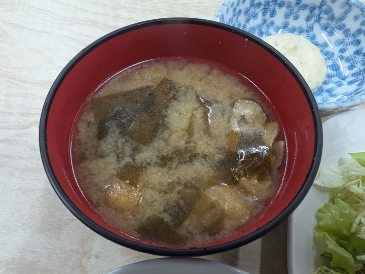 61itsuki043641195