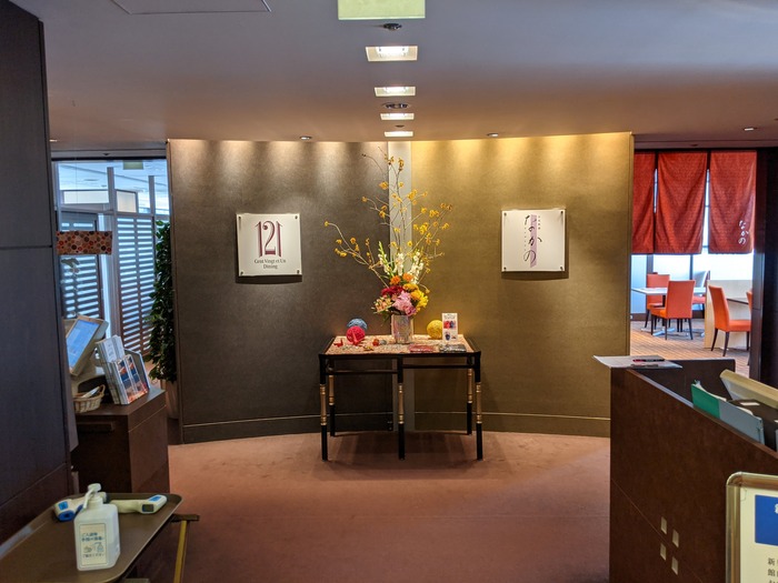 51ninakano044951519