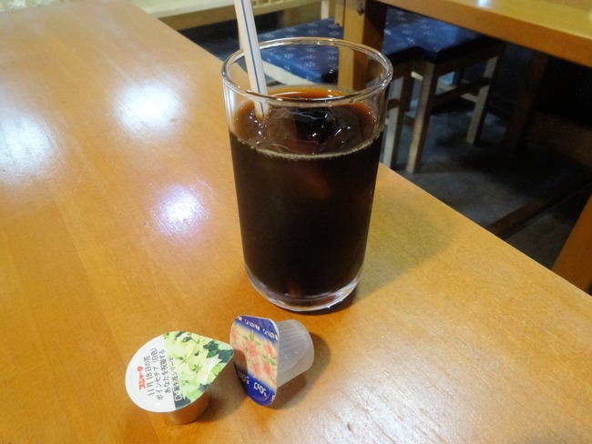 14yaguru06135