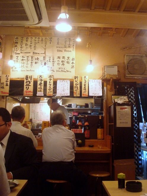 魚の四文屋-中野