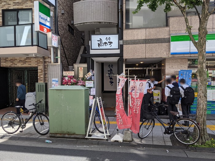 01takahiro035353280