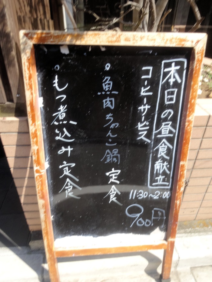 06yaguru04868