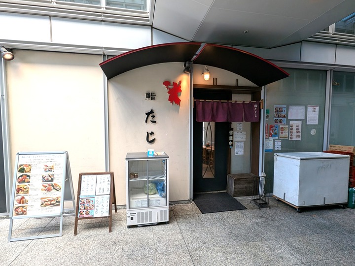 02tajima040359914