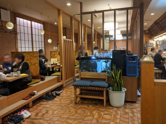 53mikawaya042825185