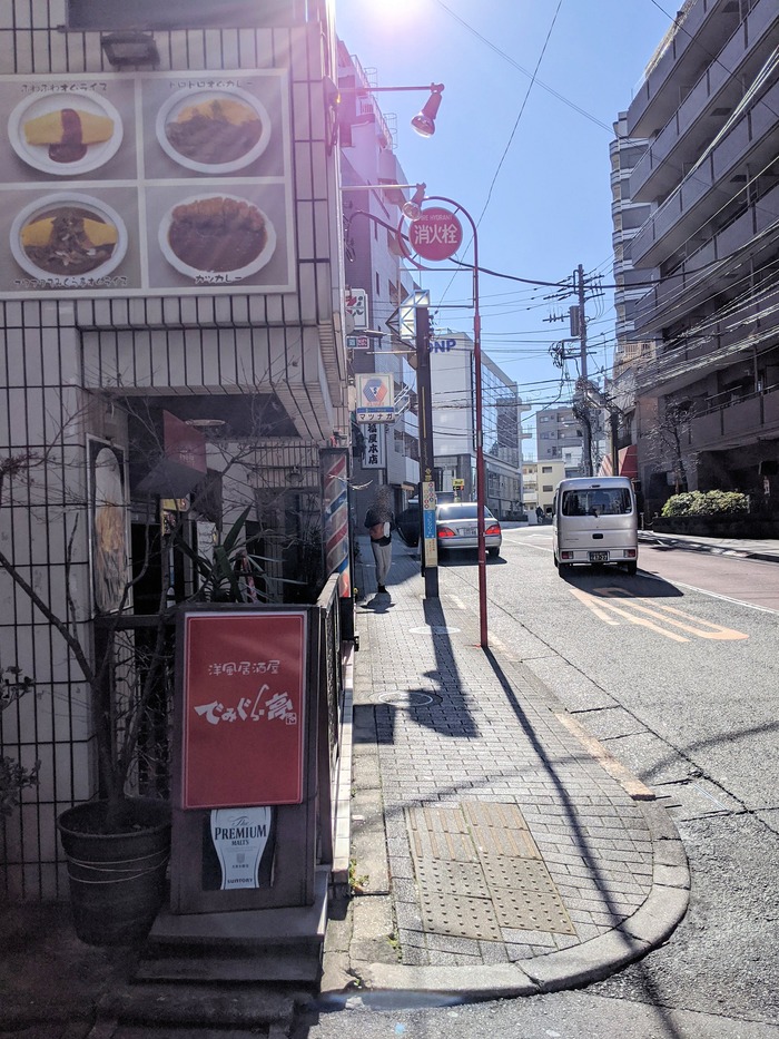 31demigura121355