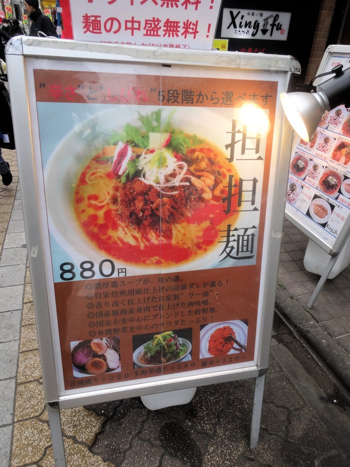 52xingfu02662