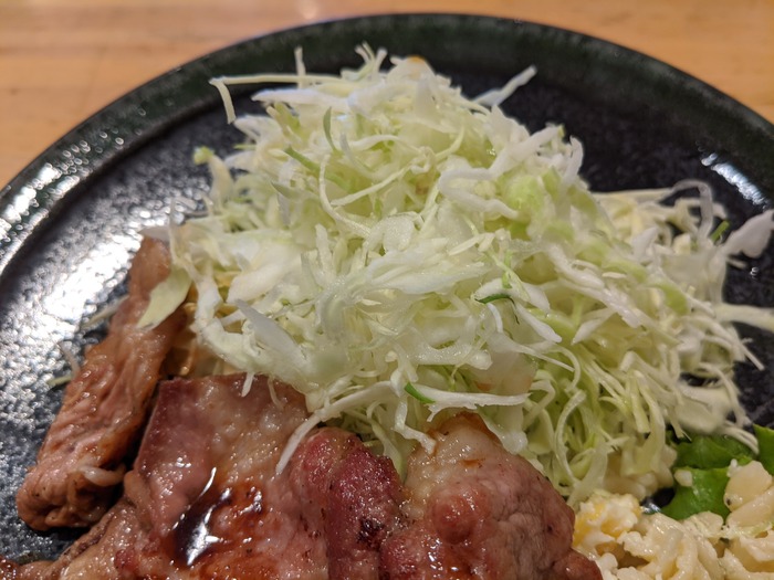 11katukin132350