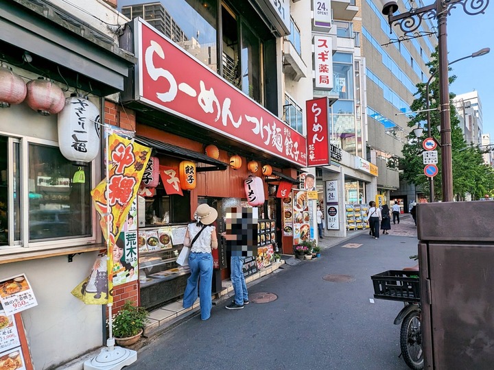 01hananohana045538903