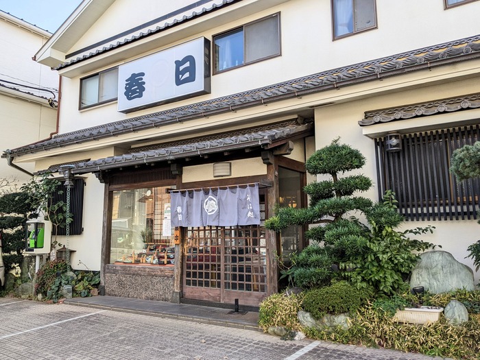 01kasuga042700873