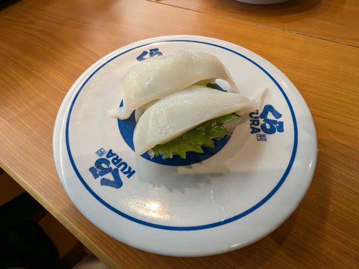 16kurasushi050513277