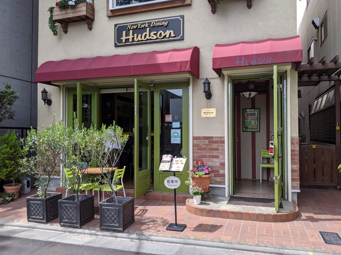 01hudson043926875