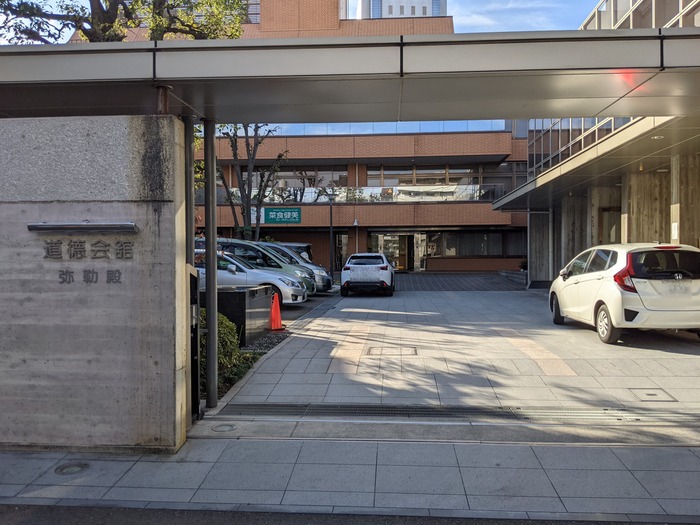 01saishoku045711565