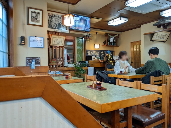55nagaokaya034755744