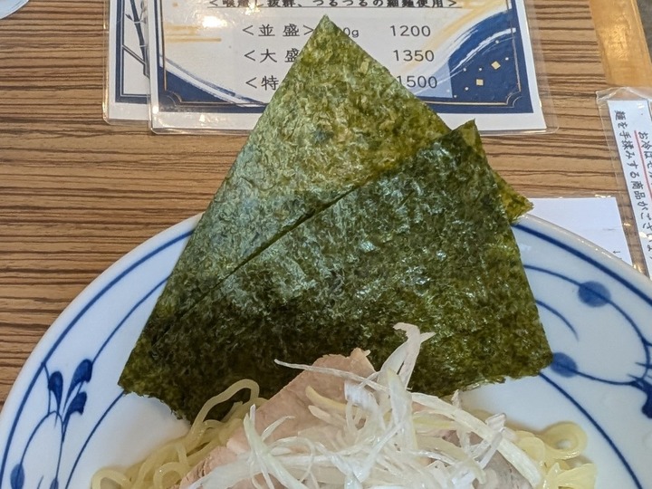 15kotobuki043653726