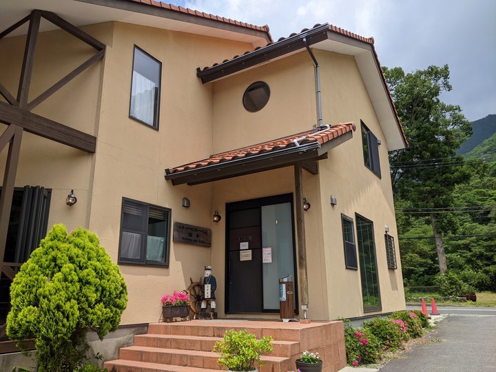 52mizumitei040634180