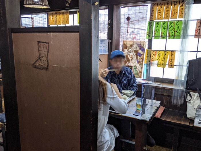 59warajiya043504497