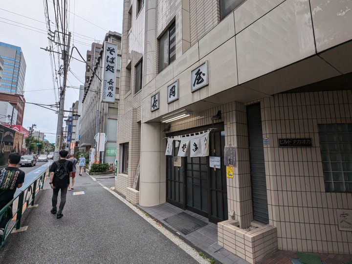 51nagaokaya044443441