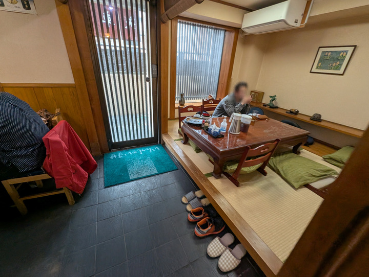 03yaguruma032251371