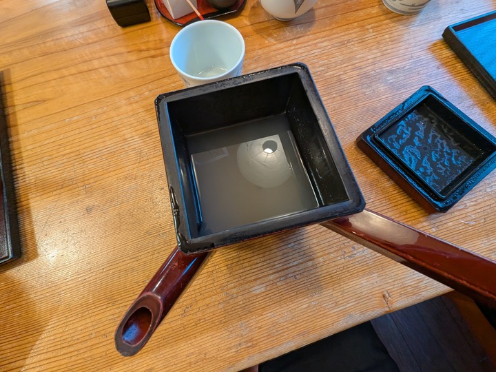 16seiroya043405965