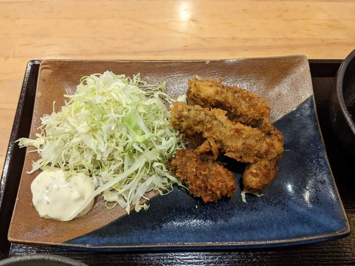 15sakanabi041022816