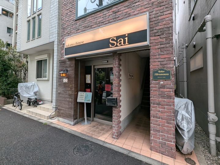 01sai041431905