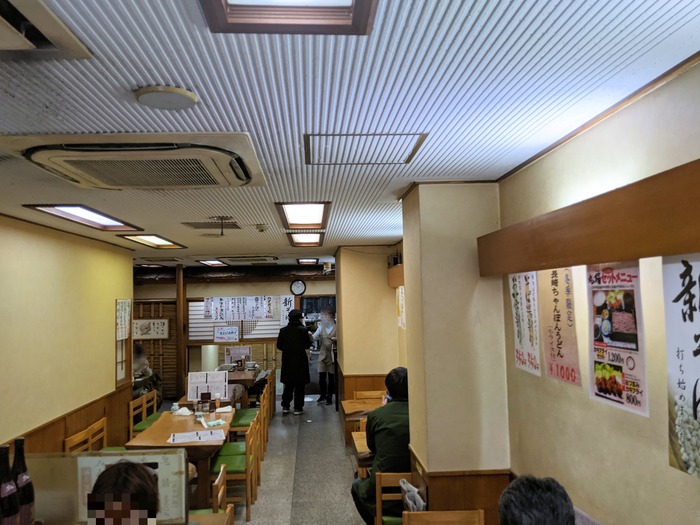02marufuku044930316