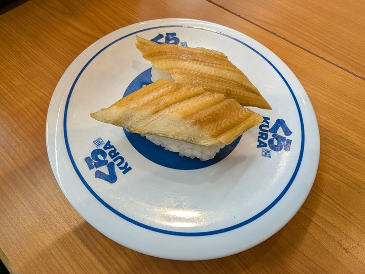 08kurasushi041210922