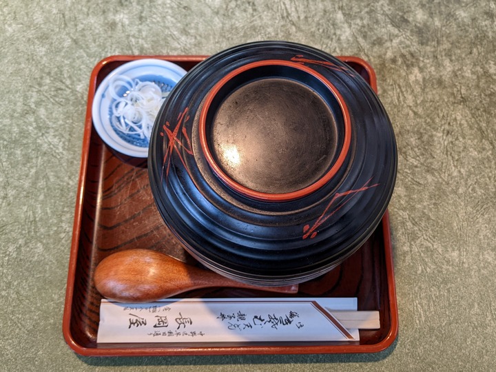 56nagaokaya040438750
