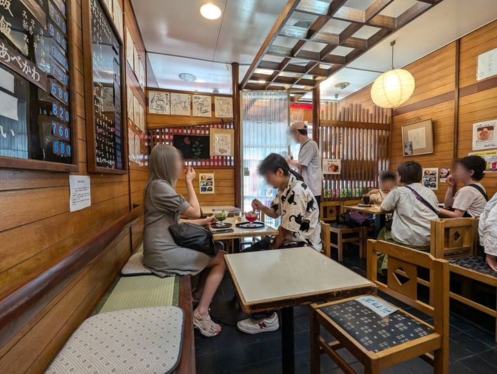 03umeya043555588