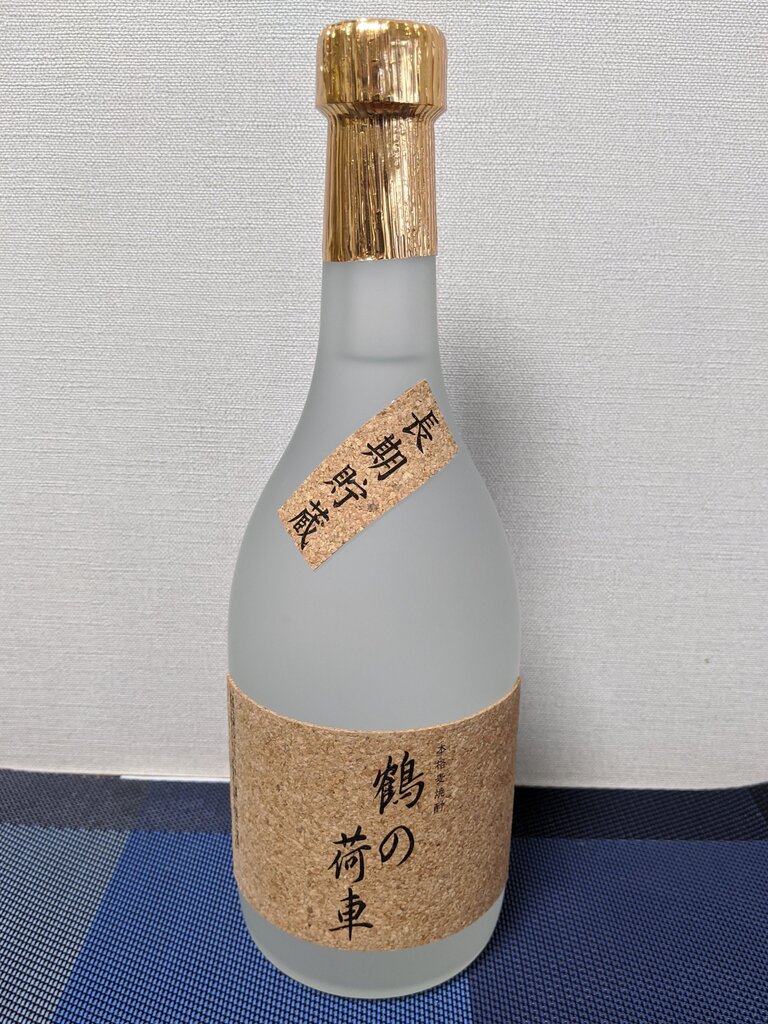 鶴の荷車（渡邊酒造所）｜麦焼酎 : 美食自由区