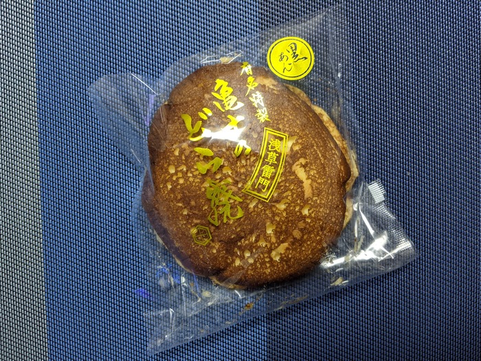 62kameju092017716