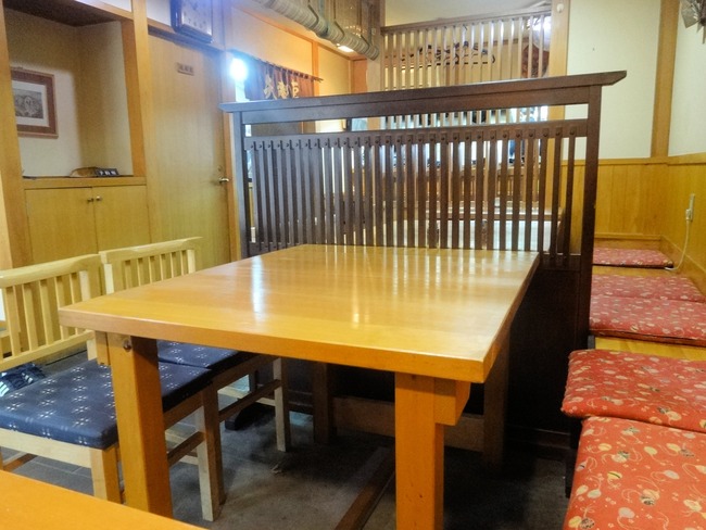 53yaguru03783