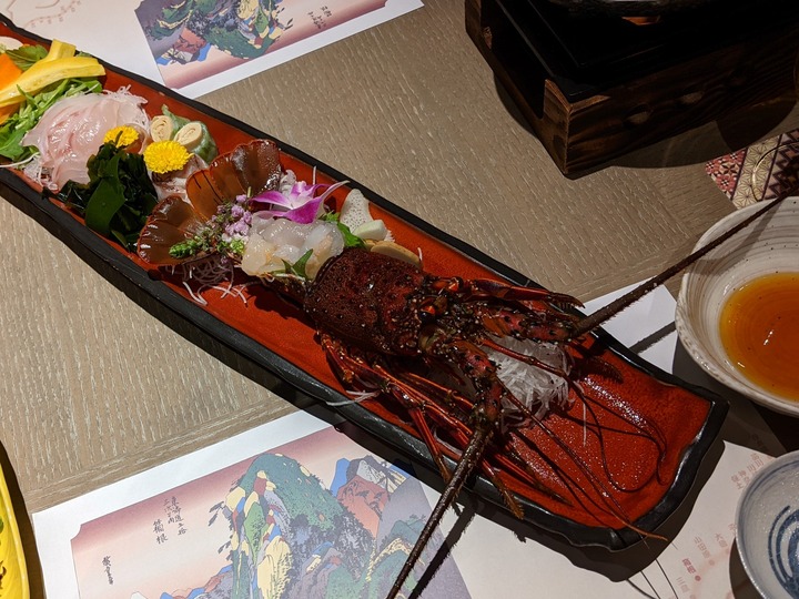 60tenyu091149002