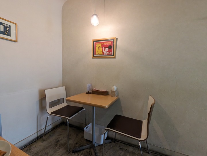 53commede040149788