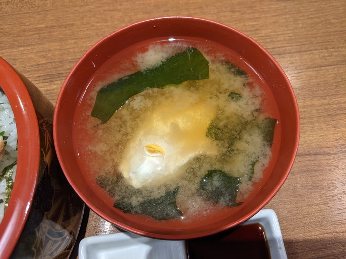 10mikawaya041104337