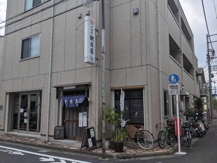 51asahiya042820118
