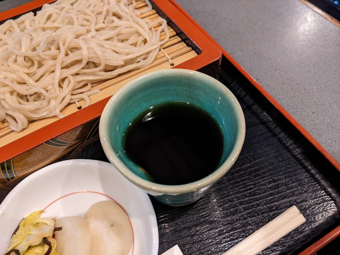 16naritaya043907788