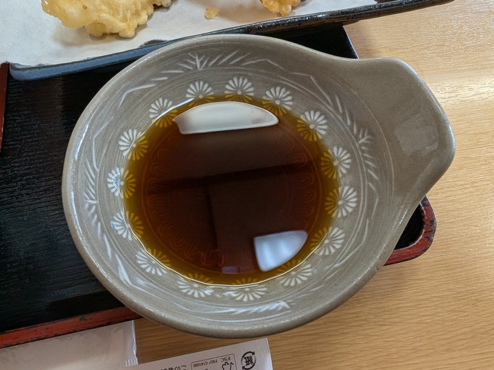 63asahiya043956999