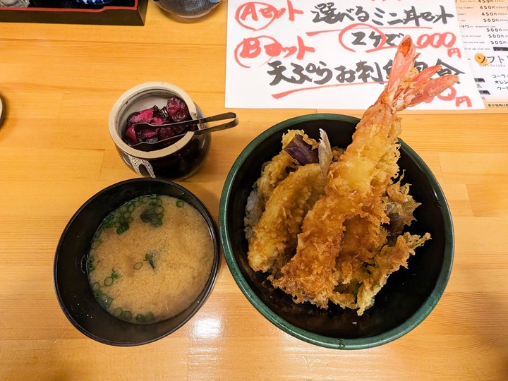 09chiyoda042541569