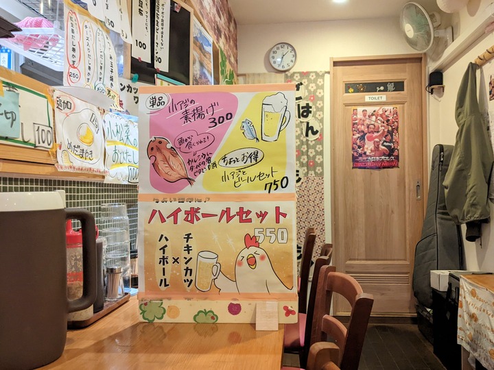 07ohisama043428645