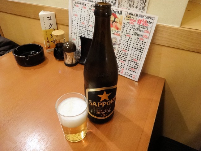 04uogashi05342
