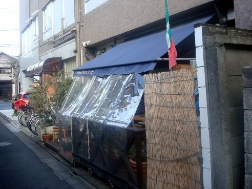 ボッカ・ルーポ@高円寺-店舗外観