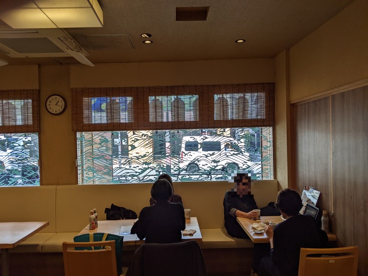 54mokosu041744421