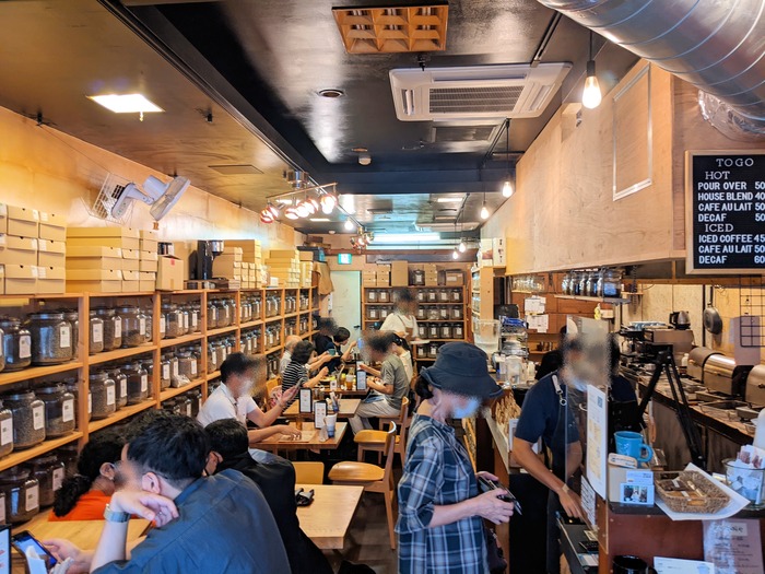 82coffeeya043635993