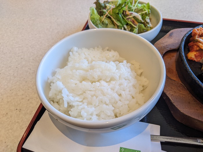 59fukujyu045211445