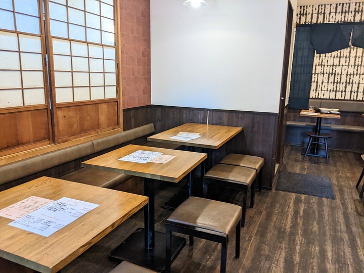 05yuzutane044123071