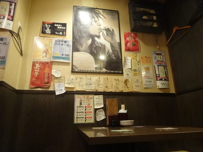 54yumu00294