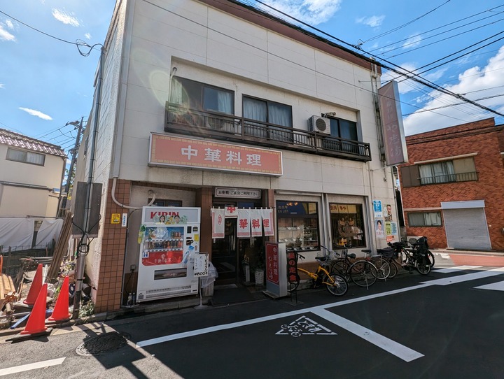 01yashima042557392