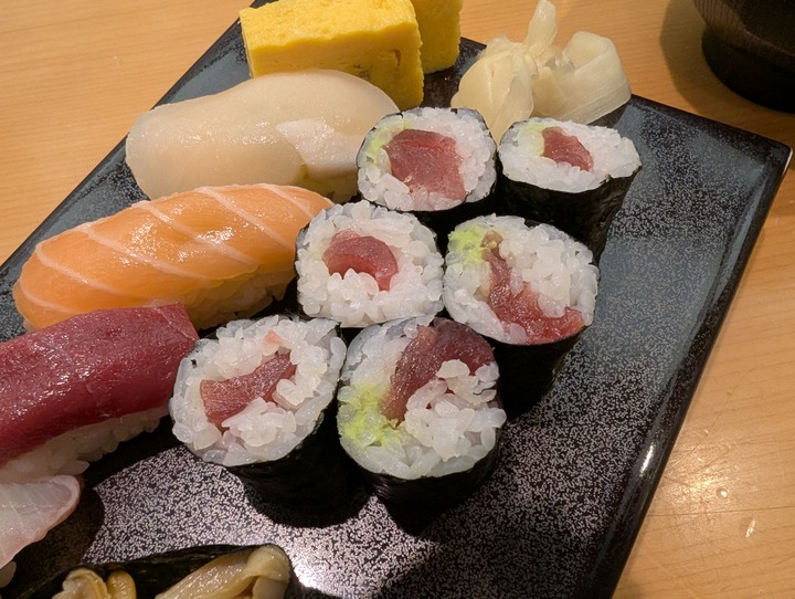 61sakae043915872