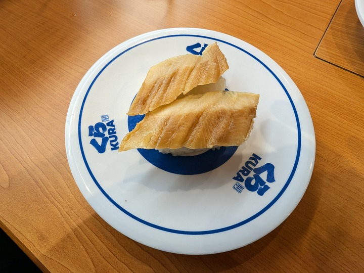 09kurasushi043412614